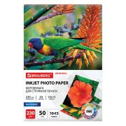 Фотобумага BRAUBERG 363974 матовая односторонняя А6 100*150 50л 230г/м2