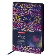 Ежедневник BRAUBERG Vista 112847, А5, 138*213мм, под кожу, Lettering