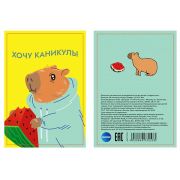 Блокнот Centrum 73253 