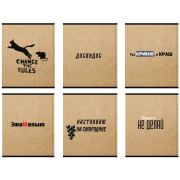 Тетрадь 96 лист. клетка Centrum 71466 Крафт Кринж, офсет 60-65 г