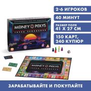Настольная игра для мальчиков «MONEY POLYS. Город чемпионов», 5+, 1461724