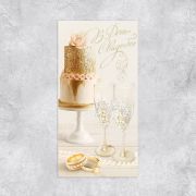 Конверт для денег «В день свадьбы», стильное золото, 16,5 х 8 см, 3312320