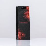 Пакет под бутылку ламинированный 