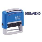 Штамп OfficeSpace BSt_40509 