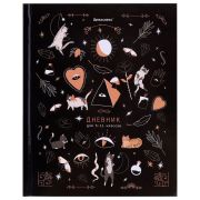 Дневник BRAUBERG 5-11 класс 48л, твердый,глянцевая ламинация, с подсказом, Astro cats, 106868