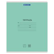 Тетрадь 12лист. косая линейка BRAUBERG арт.105688
