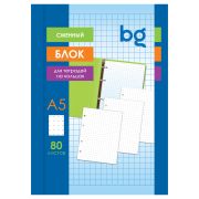 Сменный блок 80л., А5, BG, СБ5ту80 12356, белый в точку, пленка т/у, с вкладышем