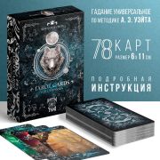 Карты Таро «Moon and Wolf», 78 карт, 16+, 7627515