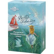 Метафорические ассоциативные карты, мак карты 