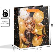 Пакет подарочный ламинированный вертикальный, упаковка, «С Днем Рождения», M 26 х 30 х 9 см 4725276