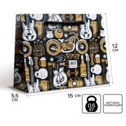 Пакет подарочный ламинированный горизонтальный, упаковка, «For the best man», S 15х12х5.5см 4733803