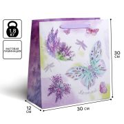 Пакет подарочный ламинированный квадратный, упаковка, «Лавандовая легкость», 30 х 30 х 12 см 2779119