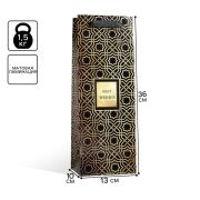 Пакет подарочный ламинированный под бутылку, упаковка, «Best wishes», 13 x 36 x 10 см 5035707