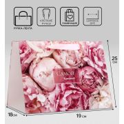 Пакет подарочный ламинированный с широким дном, 