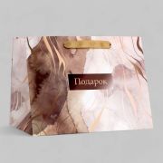Пакет подарочный ламинированный с широким дном,
