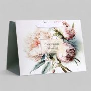 Пакет подарочный ламинированный с широким дном,