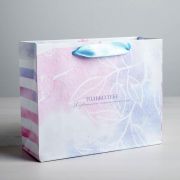 Пакет подарочный ламинированный, упаковка, «Только тебе», 22 х 17.5 х 8 см 3680781