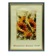 Фоторамка деревянная СОСНА C15 21х30 014 синий 3 2130-C15-014-blue3