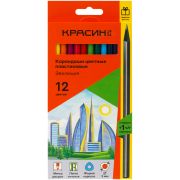 Карандаши Красин «Эволюция» КР-120500, цветные пластиковые, 12цв.+1 ч/г HB, заточен.