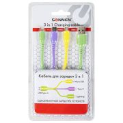 Кабель SONNEN 513562, 3 в 1 USB2.0 A вилка - вилка Type-C, Micro USB, Lightning 1 м