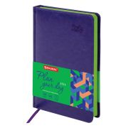 Ежедневник датированный BRAUBERG Rainbow 117080 А5, фиолетовый, 2026г.