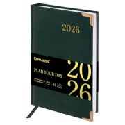 Ежедневник датированный BRAUBERG Senator 117092 А5, зеленый, 2026г.