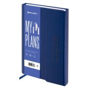 Ежедневник датированный BRAUBERG Towny 117040 А5, синий, 2026г.