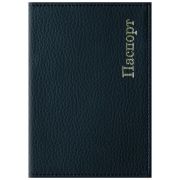 Обложка для паспорта OfficeSpace 254213 иск. кожа , черный, тиснение золотом