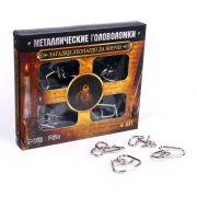 Головоломка металлическая «Загадки Леонардо Да Винчи» набор 4 шт. 2528225