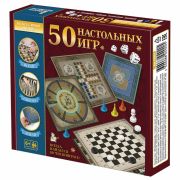 Настольная игра «50 настольных игр» 04920