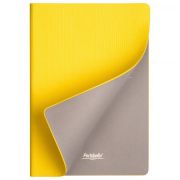 Ежедневник недатированный Portobello Trend,  Rain, 14144.075 145х210, 256 стр, желтый