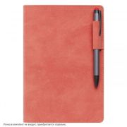 Ежедневник недатированный Portobello Trend, Teolo, 21282.060 145х210, 256 стр, коралловый