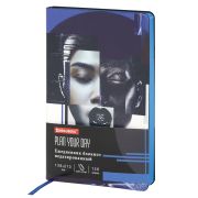 Ежедневник недатированный А5 138х213мм BRAUBERG VISTA под кожу гибкий, 136л, Vogue, 112003