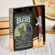 Подарочный набор 