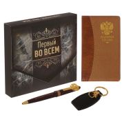 Подарочный набор 