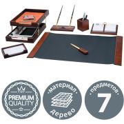 Набор Bestar 7259XDX орех 7 предметов Ares арт 236356