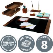 Набор Bestar 8259XDX орех 8 предметов Titan 236367