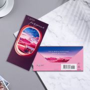 Конверт для денег 