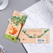 Конверт для денег 