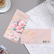 Конверт для денег 