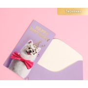 Конверт для денег «С Днем Рождения», собака, тиснение, 16,5*8 см 7420631