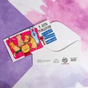 Конверт для денег «С Днём рождения!» от компании, 16.5*8 см