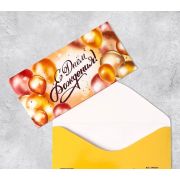 Конверт для денег «С Днём рождения», золотые шары, 16,5 х 8 см 2493293