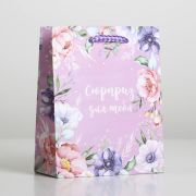 Пакет ламинированный вертикальный  «With great love», S 12 х 15 х 5,5 см, 6582675