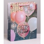 Пакет ламинированный вертикальный «Счастья тебе!», L 30*41*11,5 см, 2779098