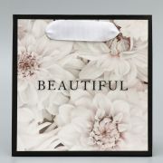 Пакет ламинированный квадратный «Красота внутри», 14*14*9 см, 9442054