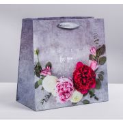 Пакет ламинированный квадратный «Лишь для тебя», 22*22*11 см  3680990