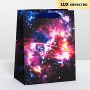 Пакет подарочный вертикальный «Космос», MS 18*23*10 см, 4243611