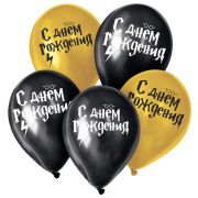 Шар воздушный 12