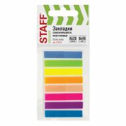 Закладки STAFF самоклеящ.пластик 8цв.20л.129354